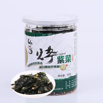 China Buyer Free Sample Onigiri Nori Roasted Seaweed Chinese Baby Dry Snack Nori Transport Fee Paid for sale