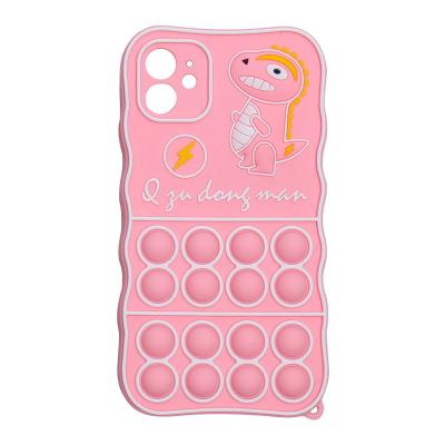 China Push Noise Busty Person Phone Case Timi Cell Phone Protection For Phone Accessories for sale