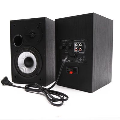 China No Edifier In Use Computer Home Theater System Sound Equipment / Audio Amplifiers / Speaker for sale