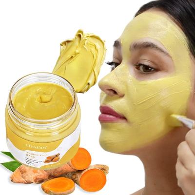 China Defect Clearing OEM ODM Natural Skin Care Bentonite Deep Cleansing Turmeric To Dust Anti Acne Turmeric Vitamin C Clay Logo Face Mask for sale