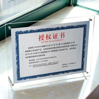 China Home Decor Crystal High Clear Photo Frame Creative Bedroom Decoration 7 Inch 215x165mm Rectangle Acrylic Magnets Picture Frame Home for sale