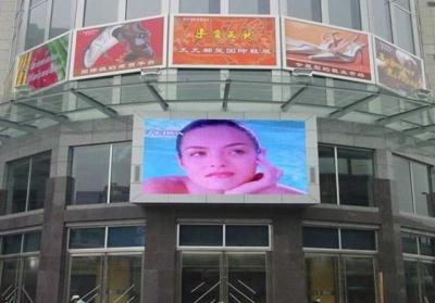 China P20 Outdoor LED Display Sign Board Electronic LED Signs Displays for sale