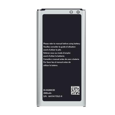 China New Original Li-ion Mini Mobile Phone OEM Battery S5 For Samsung SM-G800F EB-BG800CBE for sale