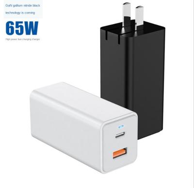 China Smart Match Charging GAN Gallium Nitride 65W CCC Fast Charger Certified Dual Port Gallium Nitride A+C Palladium Adapter Computer PD Charger for sale