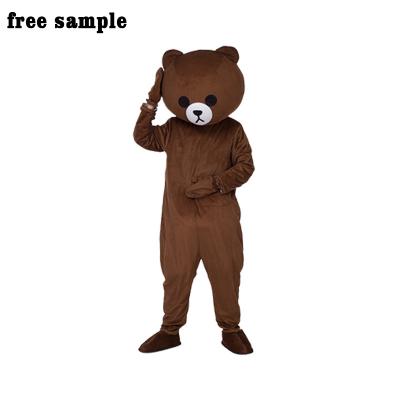 China Custom creative funny animal costume cute yellow bear apparel cartoon mascot costume cospaly fancy dress for party for sale