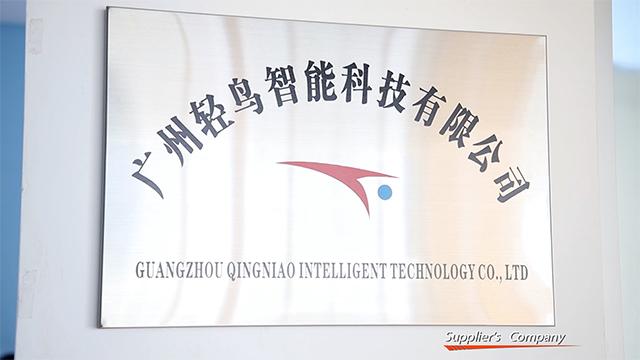 Verified China supplier - Guangzhou Qingniao Intelligent Technology Co., Ltd.