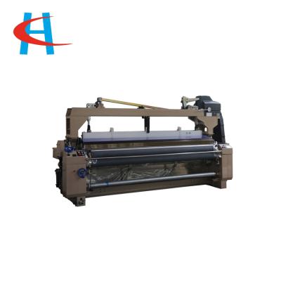 China PP PE Tarpaulin Sheet Weaving Machine / Water Jet Plastic Weaving Loom for sale