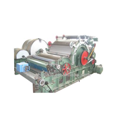 China Fabric Weaving Water Jet Jacquard Loom / Electronic Textile Machinery for sale