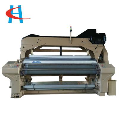 China Polyester Weaving Tubular HCH Brand Water Jet Loom Price 240cm Width For Turkey Market for sale