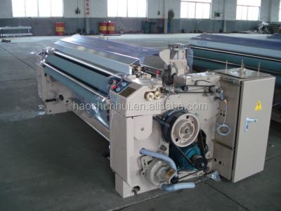 China Fabric Weaving Machine Textile Machine Weaving Machine Water Used Jet Loom In Surat for sale