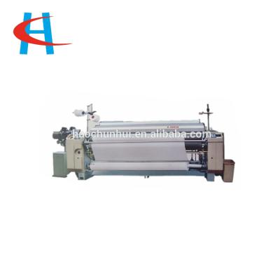 China Weaving Water Jet Loom Fabric Spare Parts For Tsudakoma Weaving Loom for sale