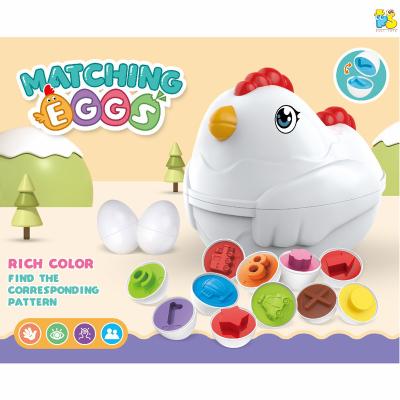 China STEM Toy Children Matching Toys Color Storage Hen Eggs Educational Study Toys Set 12PCS for sale