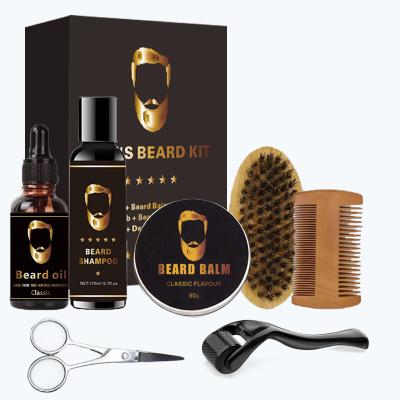 China Moisturizing Factory Wholesale Private Label Low MOQ Men's Beard Care Beard Growth Kit for sale