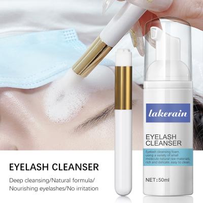 China Beauty Care Make Tools Eyelash Detergent Deep Cleaning Residue Cosmetic Oils And Dirt No Irritation For Eyelash Glue Remover for sale