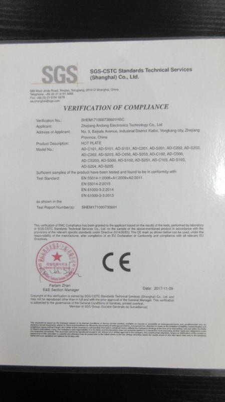 CE - Zhejiang Andong Electronics Technology Co., Ltd.