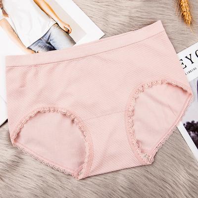 China Breathable Cotton Womens Breathable Mid Rise Briefs Stretch Briefs Panties for sale