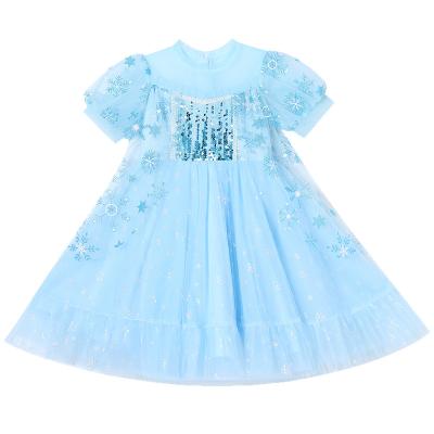 China Children's western style dress kids summer style gauze princess dress children washable white cuhk cheerleading kindergarten kids costumes for sale