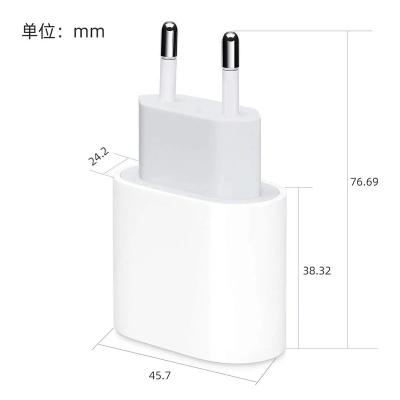 China Palladium Fast Mobile Phone Charger 20W Instant Charging Electric Power Charger Suitable for Apple Android TYPE-C Phone Charger for sale