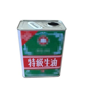 China Hot Empty 2.5L Tin Can 2.5L Empty Easy Open Lid Food Grade Restaurant Olive Oil Restaurant Olive Oil Square Tin Cans for sale