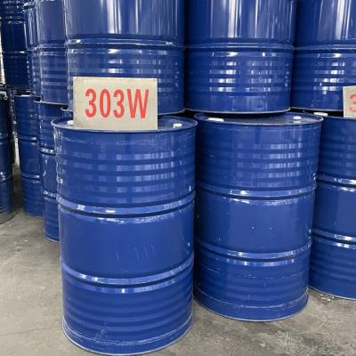 China Waterborne Car Paints HMMM Resin Hexamethoxymethyl Melamine Resin for sale