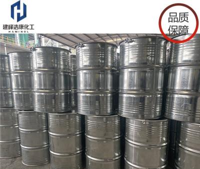 China Baking Paints Melamine Crosslinker Viscous Liquid For Automotive Enamels for sale