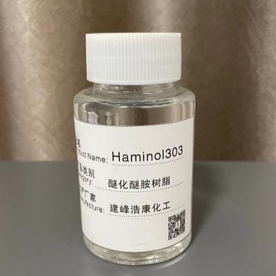 Chine Contenu en formaldéhyde ≤ 0,1% Liquide transparent incolore pour une production uniforme à vendre