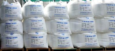 China Adhesive RA is composed of 65% hexamethoxyl melamine and inert carrier. for sale