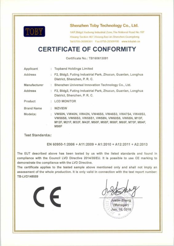 CE - Shenzhen Universal Innovation Technology Co., Ltd.