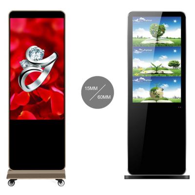 China Indoor unique design android kiosk with narrow bezell, moving wheel, LAN+WIFI +USB for sale