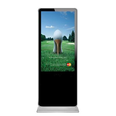 China indoor kiosk all in one indoor player screen export advertising kerchan floor standing lcd for sale