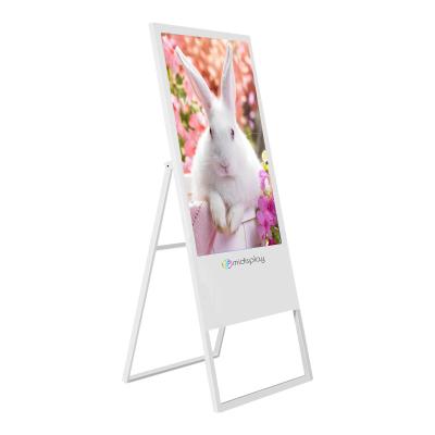 China Indoor Window Touch Screen 55inch Three Sides Free Standing Vertical Advertising Signs Led Display Outdoor Digital Signage LCD Totem for sale