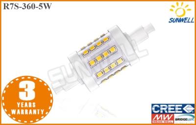 中国 LED の取り替えの保証洪水の電球 R7S は白い省エネを冷却します 販売のため