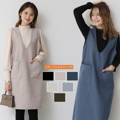 China Anti-wrinkle New Japanese Women's Winter Woolen Vest Mid - Single Length Vest Skirt Bottom Dress for sale