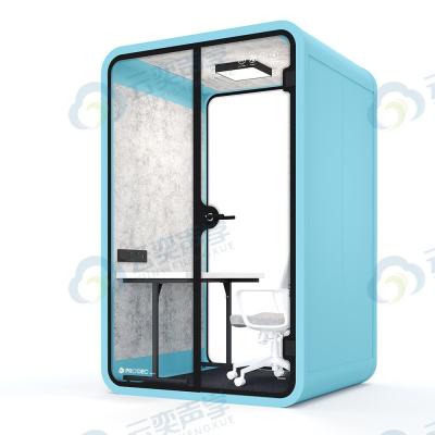 China Factory Manufacture Audiometric Booth Soundproof Booth For Library Meeting Cell Phone Booths For Sale for sale