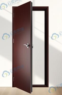 China Left Inner Opening Sound Proof Door H2165*W842*70 Mm For Noise Reduction And Privacy for sale