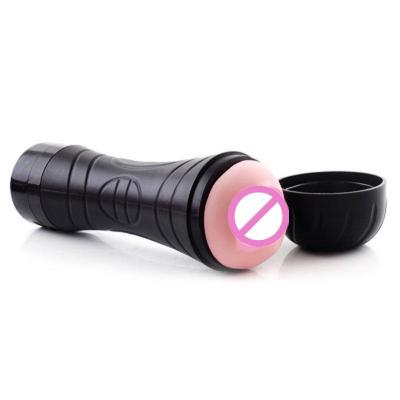 China 7 Modes Electronic Sexy Girl Chat Vibration Masturbator Adult Sex Toys For Men for sale