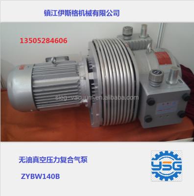 China ZYBW 140B Pallet Printing And Wrapping Dry Rotary Compressor For Printing Machine for sale