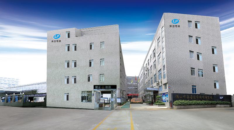 Verified China supplier - Foshan Shunde Lepuda Motor Co., Ltd.