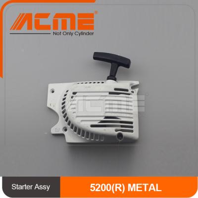 China 5200pcs GARDEN TOOL KIT Starter Pulley Chainsaw and Brush Cutter Parts in Garden Tool for sale