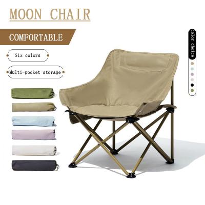 China Portable Wholesale outdoor folding chair portable backrest fishing director chair beach lounger camping moon chair for sale