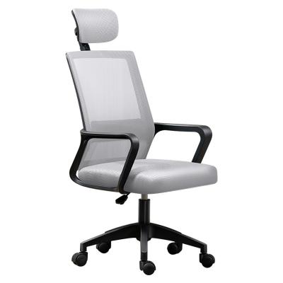 China Adjustable (height) Wholesale Computer Chair Bow Back Conference Swivel Chair Comfortable Sedentary Study Ergonomic Chair for sale