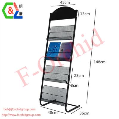 China Corrosion Resistance Movable Exhibition Rack For Magazine for sale