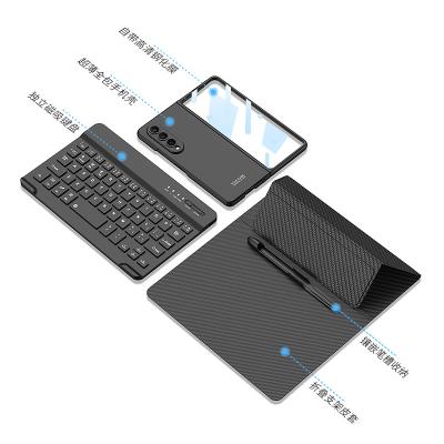 China Luxury Shockproof Gkk PU Leather Keyboard Cover For Samsung Galaxy Z Fold 3 , 4 Z Business Keyboard Come With PC Shell For Z Fold 4 3 for sale