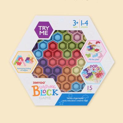 China Silicone Puzzle Game Noise Push Itting Bubble Busy Sensory Toys for Learning, Relaxing Silicone Noise Puzzle Game Board for Adult Children for sale