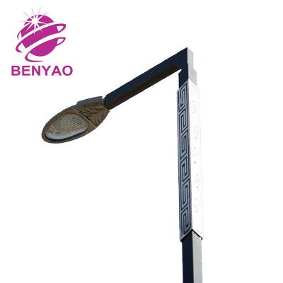 China ROAD files all available LED street light bulbs 30w 150w led stree light for pathway for sale