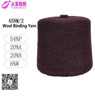 China Wholesale High Tenacity Wool Blended Yarn 45NM/2 Knitting Yarn 54%POLYESTER 20%ACRYLIC 20%NYLON 6%WOOL for sale