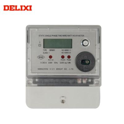 China New Three Phase With Keyboard Intelligent Prepaid Electric Power Meter DDSY601 for sale