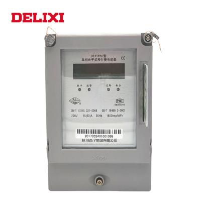 China wholesale three phase prepaid digital electric meter DDSY86 single phase DDSY86 for sale