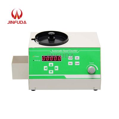 China Automatic LED Corn Bean Seed Counter Counting Machine For Sale 0.7~4mmx0.7~12mm for sale