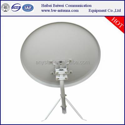 China Receiving High Resolution Satellite TV Programs KU Band Satellite Dish Antenna With Pole Support for sale